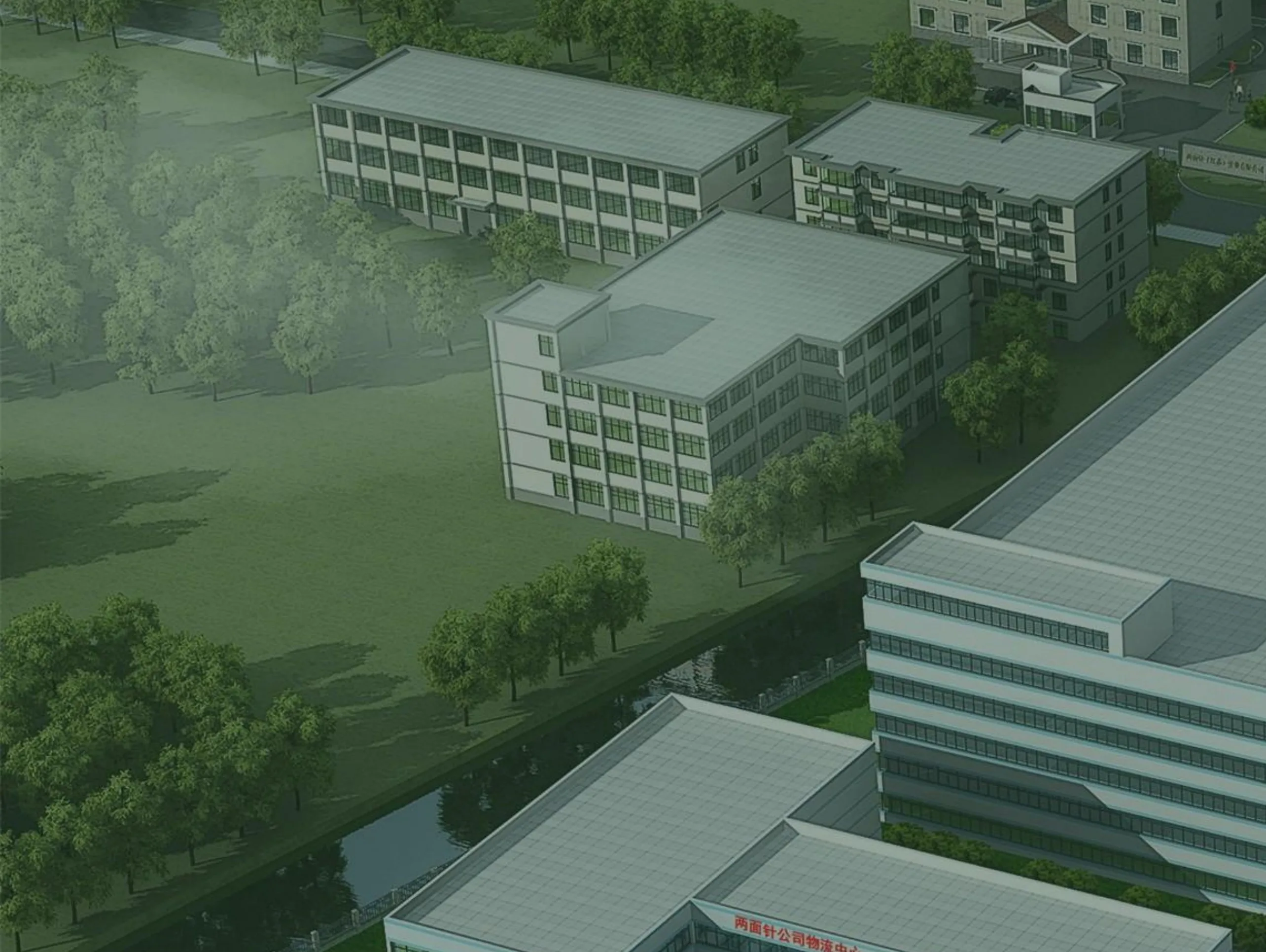 核心生产基地厂区航拍